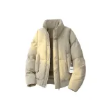 Горохово-зеленый