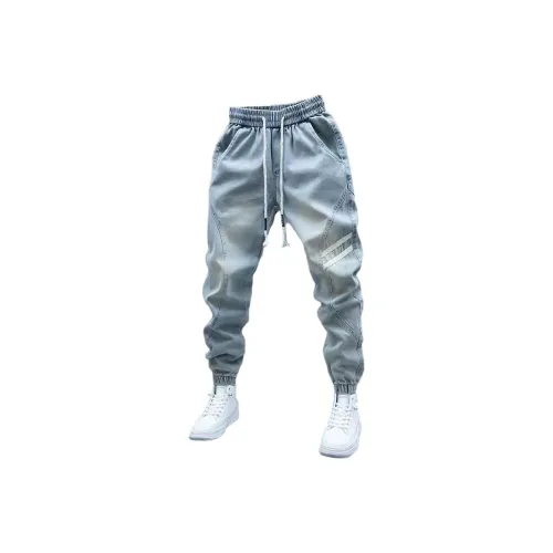 THINGYLAB Blue Men's Jeans THINGYLAB Синий Мужские Джинсы