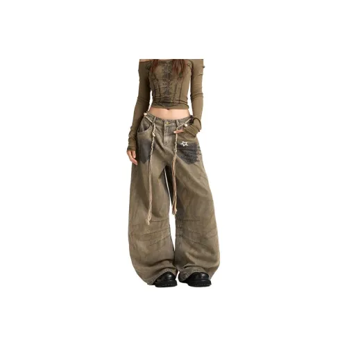 Gyoza Pasta Хаки Женские Джинсы