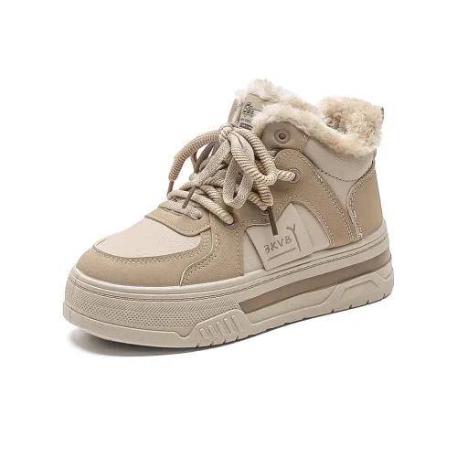 Dragon Dance Детские баскетбольные кроссовки