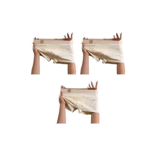 MIIOW Мужские боксер-шорты