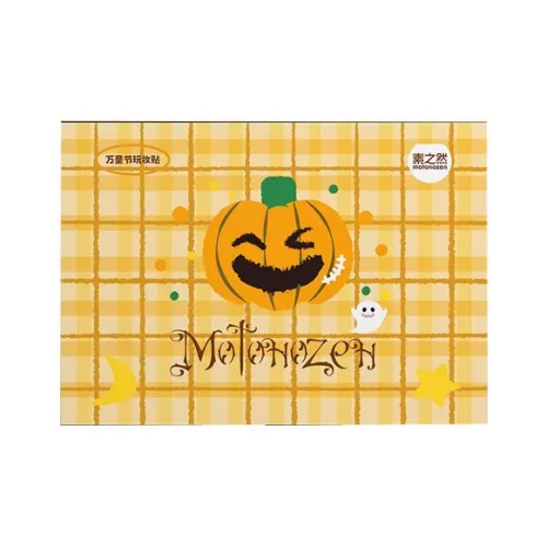 MOTONOZEN Хэллоуин Sweetheart Mischief MAKE UP Инструменты