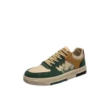 Бежевый Зеленый