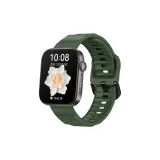 Полевой зеленый