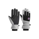 Светло-серый