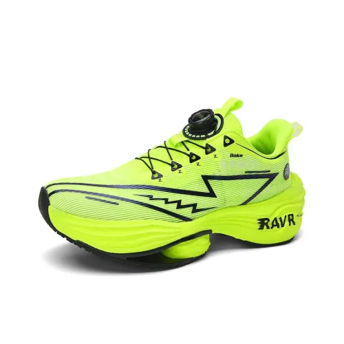 Bake Low Топ Беговые кроссовки Унисекс