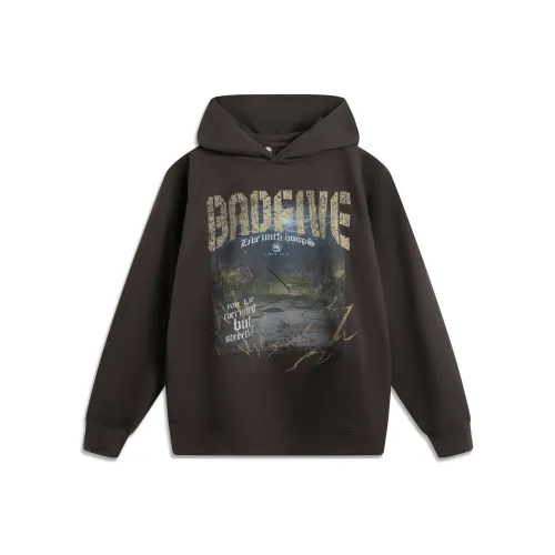 Подкладка Basketball Collection Свитшот Мужской