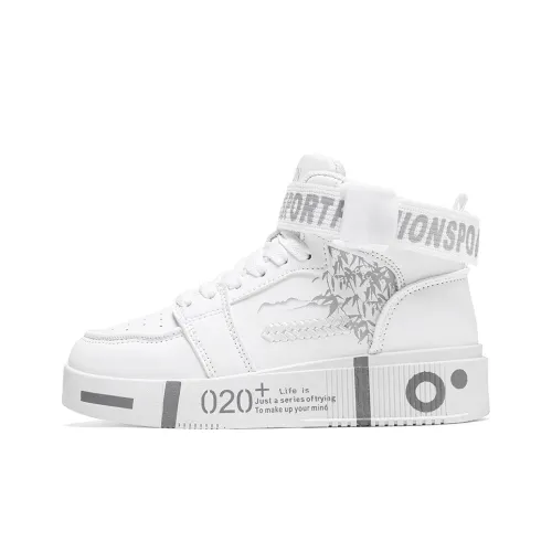 NOVESTASVK Термический противоскользящий анти-KICK высокий топ повседневная обувь для подростков