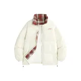 Абрикосовый