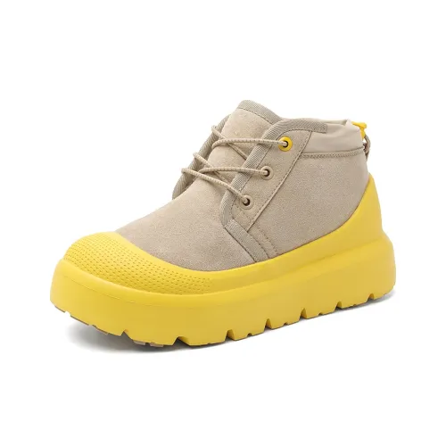 MPZY Амортизация Износостойкие Короткие Сноубутсы Унисекс Желтые