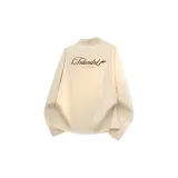 Абрикосовый