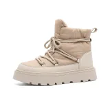 Абрикосовый