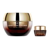 Икорная маска для лица 120 г + Икорная маска для лица 15 г