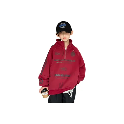 Lanza Повседневный свитшот Зимний Красный Подростки