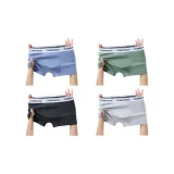 4 Pack B4 (Синий + Темно-зеленый + Черный + Светло-серый)