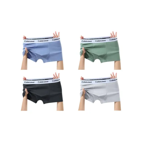 ЮЙЧЖАОЛИНЬ Боксеры Мужской Комплект Комбо