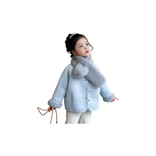 ABDT Синий Kids Tops