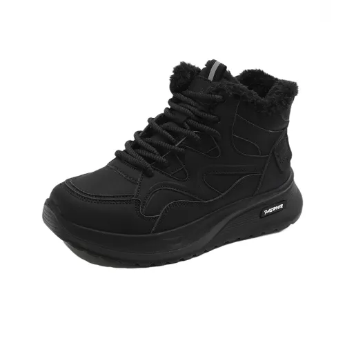 Dragon Dance Детская туристическая обувь для подростков