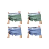 4 пачки B1 (Темно-зеленый + Темно-зеленый + Синий + Синий)