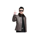 Коричневый