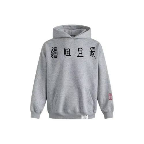 W7H1 Унисекс Свитшоты