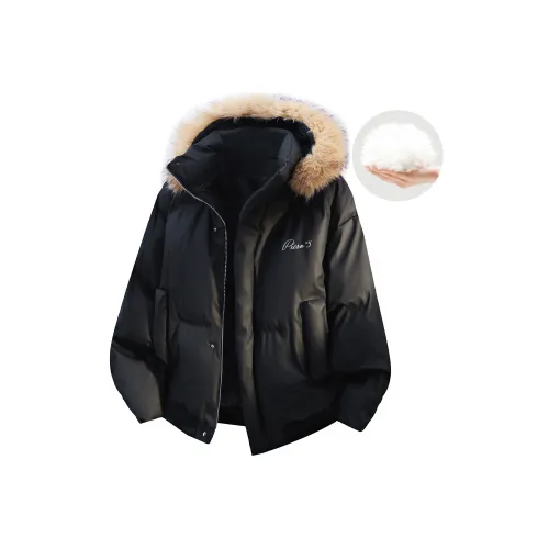 Herbal Primer Пуховая куртка Унисекс