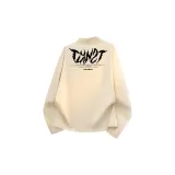 Абрикосовый