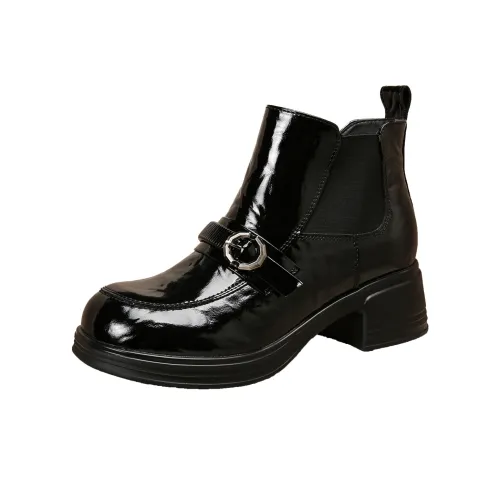 Forest Princess Короткий Мартин Ботинок Женские