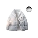 Звездный серый