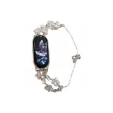 Белый циркон, бабочка