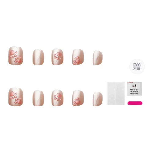 JIABITU Ногтевой патч Cute Cat Paw Съемный Короткий Лестничный Однотонный Телесный Блестки