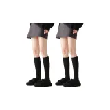 [Термошерсть Необъемный] Черный 2