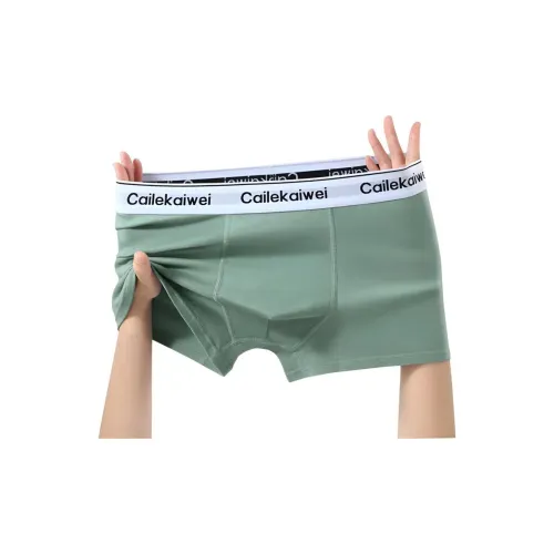 ЮЙЧЖАОЛИНЬ Боксеры Мужской Комплект Комбо