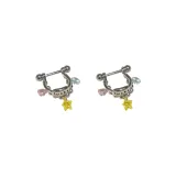 Счастливый U-образный [1 пара]