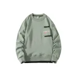 Армейский зеленый