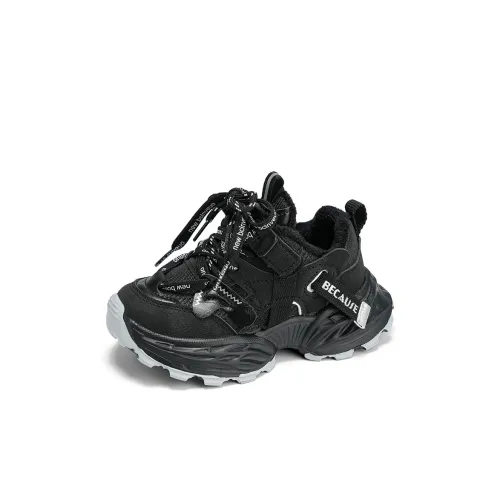 SHIBU Детская повседневная обувь Kids