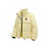 Желтый, новый, размер CN 90, наполняемость