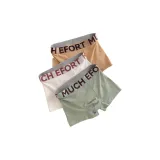 Имбирь Желтый+Белый+Светло-Зеленый (3 упаковки)