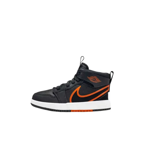 Jordan 1 Kids Lifestyle Shoes Детские