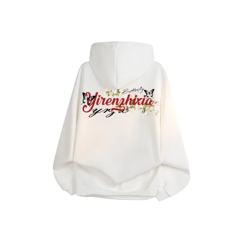 Под одним человеком Свитшот Унисекс