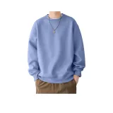 Свитшот серого и синего цвета с круглым вырезом, стандартное издание