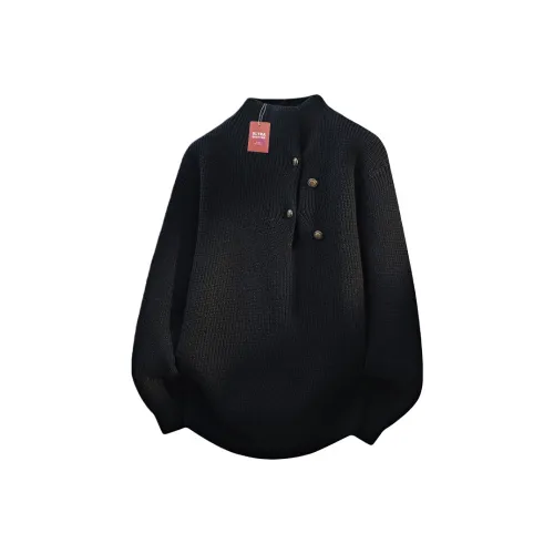 ULTRA QUATTRO Унисекс Трикотаж