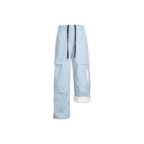 Кавасаки Windbreaker Pants Unisex