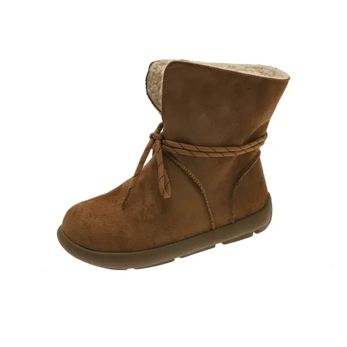 Be Good Сноубутсы Женские