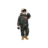 Армейский зеленый