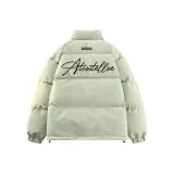 Лилия Зеленая 01 (Хлопковый пуховик)