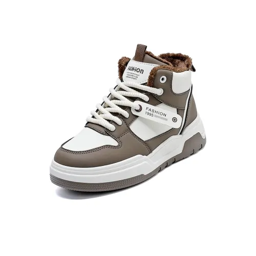 GOYN Высокий Топ Детские Скейтбординги