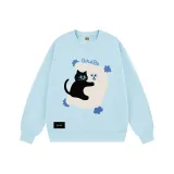 Далекий Небесный Лазурь