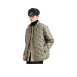 Горох Зеленый