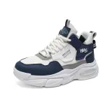 Белый Синий